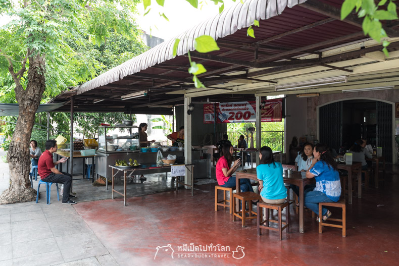 รีวิว ผัดไทย ร้านอาหาร ของกิน อร่อย บ้านบึง ชลบุรี