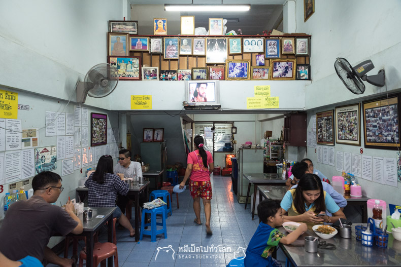 รีวิว ข้าวแห้ง ร้านอาหาร ของกิน อร่อย บ้านบึง ชลบุรี