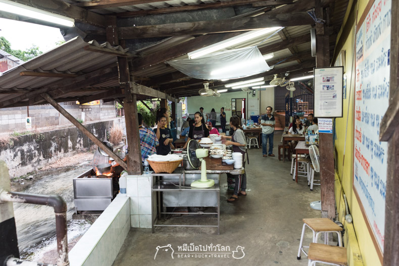 รีวิว ข้าวแห้ง ร้านอาหาร ของกิน อร่อย บ้านบึง ชลบุรี