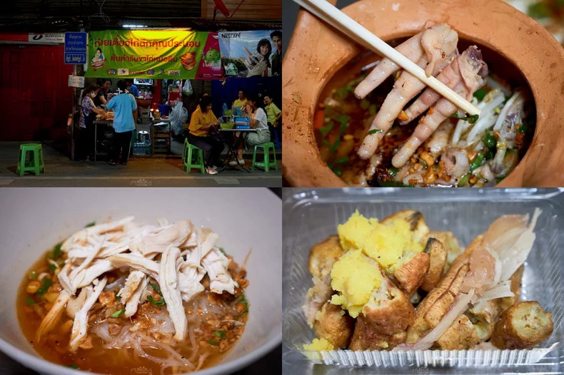 Khun Pranom Shredded Chicken Noodles (Hua Ro Market)