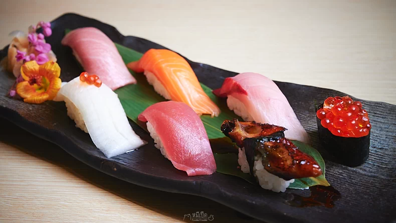 Sushi Den Set