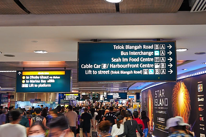 How to get to HarbourFront Centre from MRT