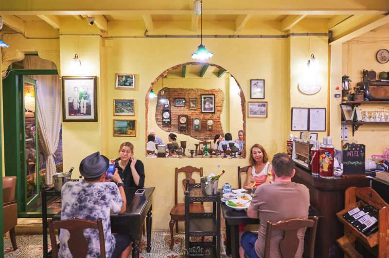 One Chun Cafe & Restaurant, Phuket
